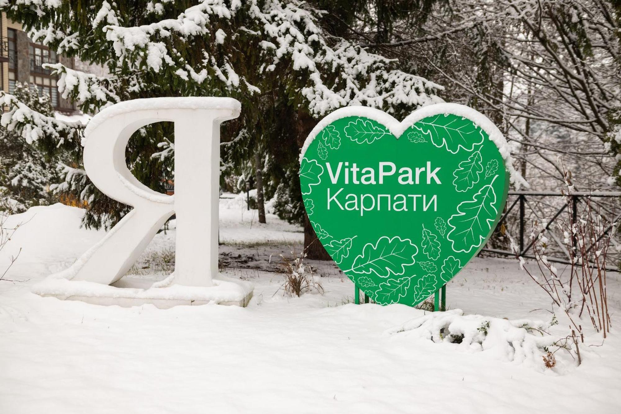 Vitapark Carpaty Zhdenijevo Eksteriør billede